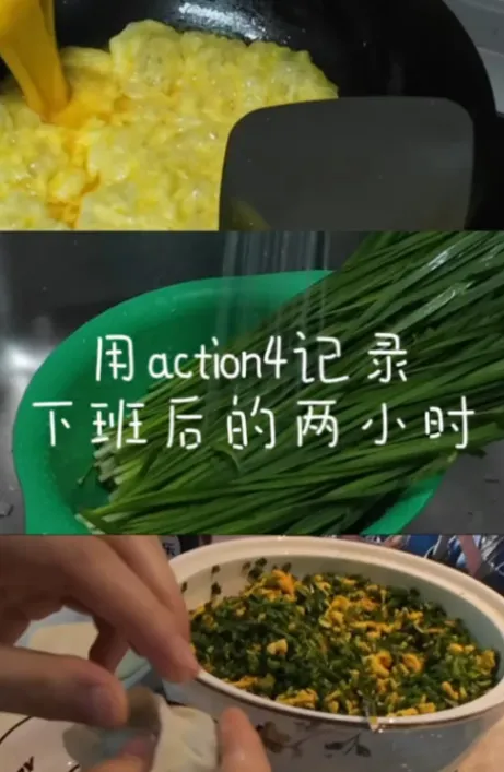 下班后的两小时，我都在做什么