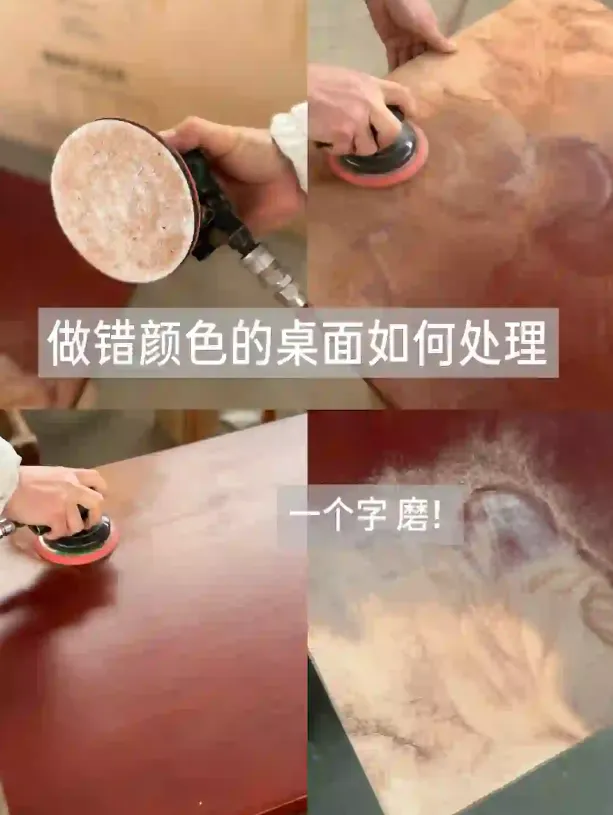 老周的手作 的视频封面